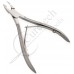 Cuticle Nippers