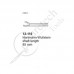 Ear Polypus Forceps